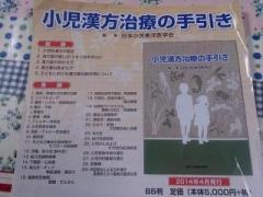 �摜(240x180)�E�g��摜(640x480)