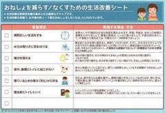 �摜(240x165)�E�g��摜(640x442)