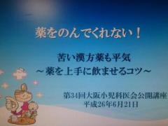 �摜(240x180)�E�g��摜(640x480)