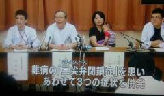 画像(240x141)・拡大画像(640x376)