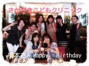 画像(180x135)・拡大画像(640x480)