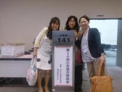 画像(240x180)・拡大画像(640x480)