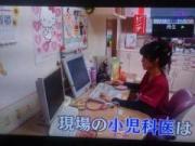 画像(180x135)・拡大画像(640x480)