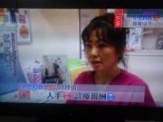 画像(180x135)・拡大画像(640x480)