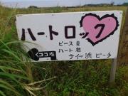 画像(180x135)・拡大画像(420x315)