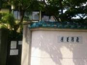 画像(180x135)・拡大画像(640x480)