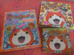 画像(240x180)・拡大画像(640x480)