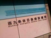 画像(180x135)・拡大画像(640x480)