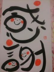 �摜(180x240)�E�g��摜(480x640)