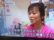 �摜(180x135)�E�g��摜(640x480)