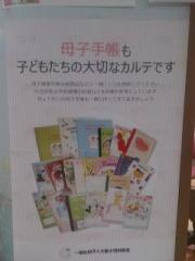 �摜(180x240)�E�g��摜(480x640)