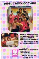 �摜(162x240)�E�g��摜(434x640)