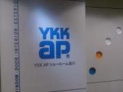 画像(180x135)・拡大画像(640x480)