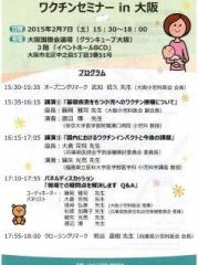 画像(179x240)・拡大画像(478x640)