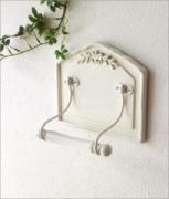 画像(153x180)・拡大画像(472x552)