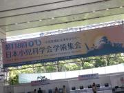 �摜(180x135)�E�g��摜(640x480)