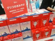 �摜(180x135)�E�g��摜(640x480)