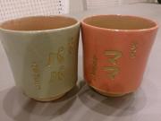 �摜(180x135)�E�g��摜(640x480)