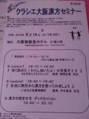 �摜(180x240)�E�g��摜(480x640)