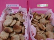 �摜(180x135)�E�g��摜(640x480)