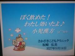 �摜(240x180)�E�g��摜(640x480)