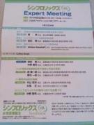 �摜(135x180)�E�g��摜(480x640)