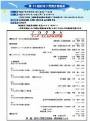 �摜(179x240)�E�g��摜(478x640)