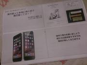 �摜(180x135)�E�g��摜(640x480)