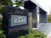 �摜(180x135)�E�g��摜(500x375)