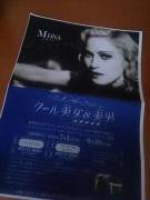 �摜(135x180)�E�g��摜(480x640)