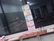 �摜(180x135)�E�g��摜(640x480)