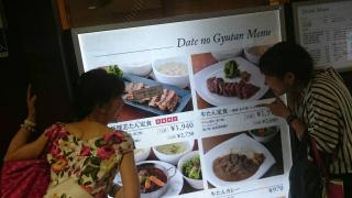 �摜(320x180)�E�g��摜(640x360)