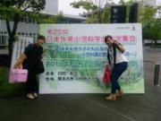 �摜(180x135)�E�g��摜(640x480)