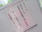 �摜(180x135)�E�g��摜(640x480)