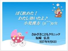 �摜(240x179)�E�g��摜(640x478)