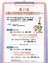 �摜(185x240)�E�g��摜(494x640)