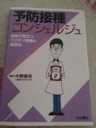 �摜(135x180)�E�g��摜(480x640)