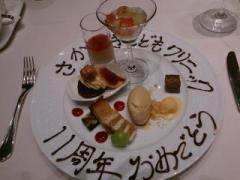 �摜(240x180)�E�g��摜(640x480)