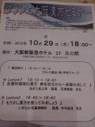 �摜(135x180)�E�g��摜(480x640)