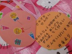 �摜(240x180)�E�g��摜(640x480)