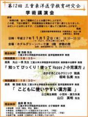 �摜(180x240)�E�g��摜(464x616)