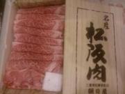 �摜(180x135)�E�g��摜(640x480)