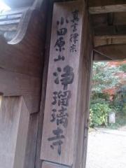 �摜(180x240)�E�g��摜(480x640)