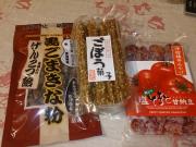 �摜(180x135)�E�g��摜(640x480)