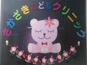 �摜(180x135)�E�g��摜(640x480)