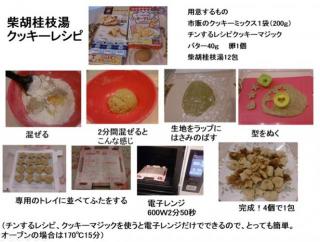 �摜(320x242)�E�g��摜(640x485)