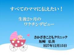 �摜(240x180)�E�g��摜(640x483)