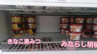 �摜(320x180)�E�g��摜(640x360)