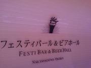 �摜(180x135)�E�g��摜(640x480)