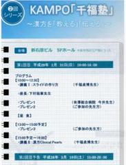 �摜(183x240)�E�g��摜(486x633)